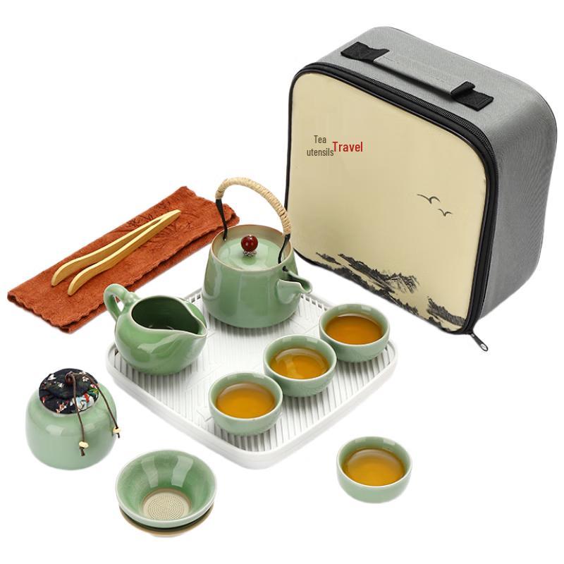 Woding Ge Kiln Portable Travel Tea Set (1 Pot, 4 Cups)