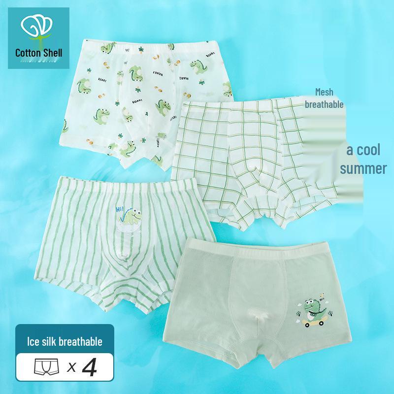 Tagless Ice Silk Mesh Boxer Briefs for Boys, Class A Cotton, Sizes for Toddlers To Large Children, Four-Corner Design, Perfect for Summer Comfort