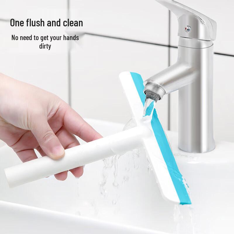 Chahua Household Glass Wiper