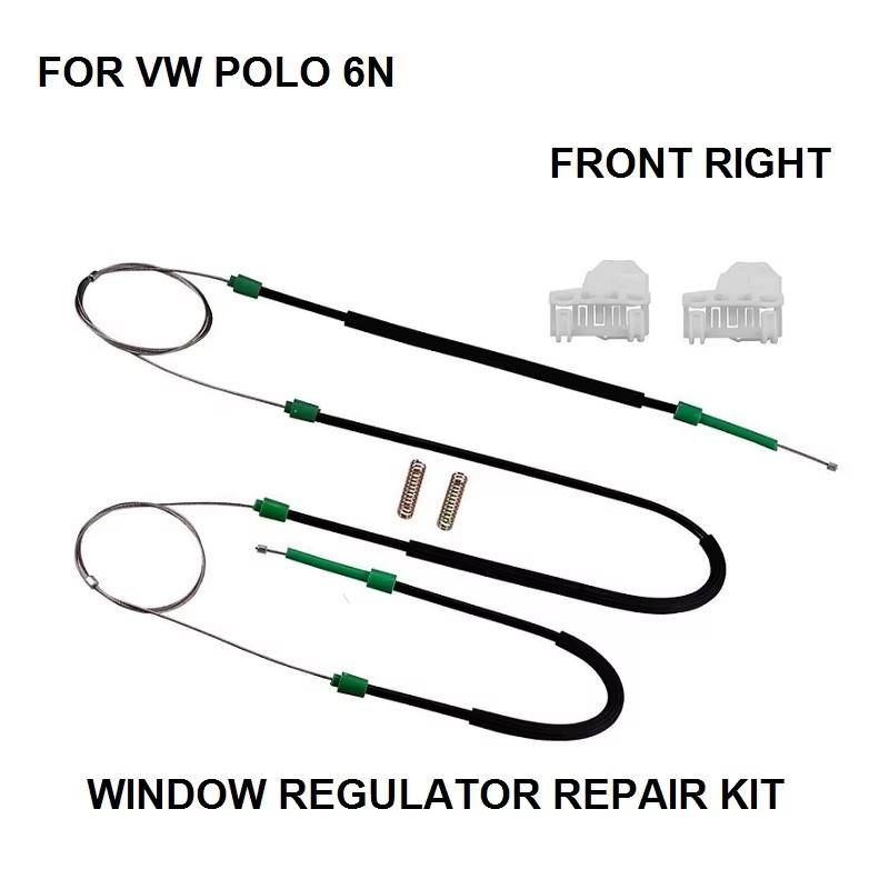 Fits 4/5 DOORS WINDOW REGULATOR REPAIR KIT FOR VW POLO 6N1 6N2 FRONT RIGHT NEW