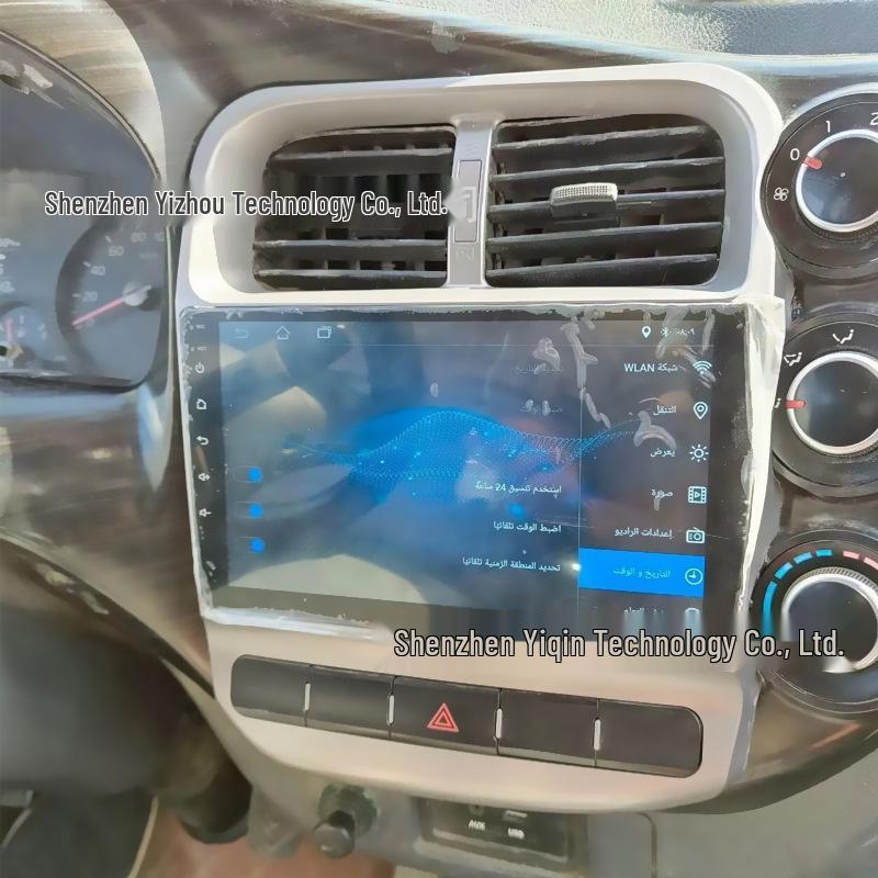 Kia Bongo 04-12 Android Navigation Center Console Frame Kit