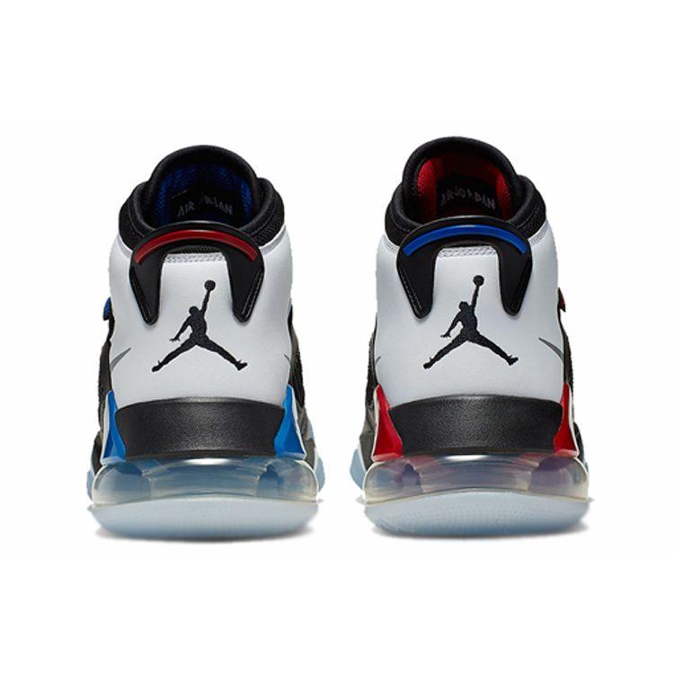 Jordan Mars 270 Top 3 CD7070-001