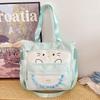 Cartoon Cat Crossbody Bag College Style Large Capacity Shoulder Tote Bag Student Class Book Bag