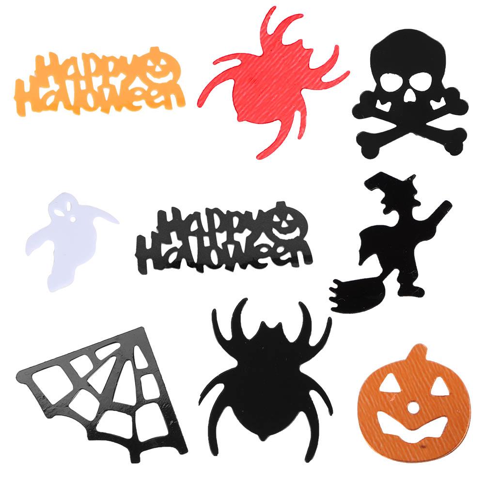 Halloween Party Confetti Holiday Decorative 60g Horrible Shape PVC Confetti For 