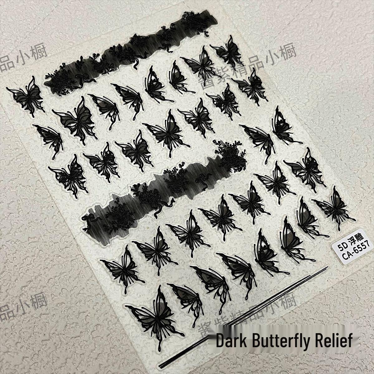 3D Lace Butterfly Nail Art Stickers - French Style
