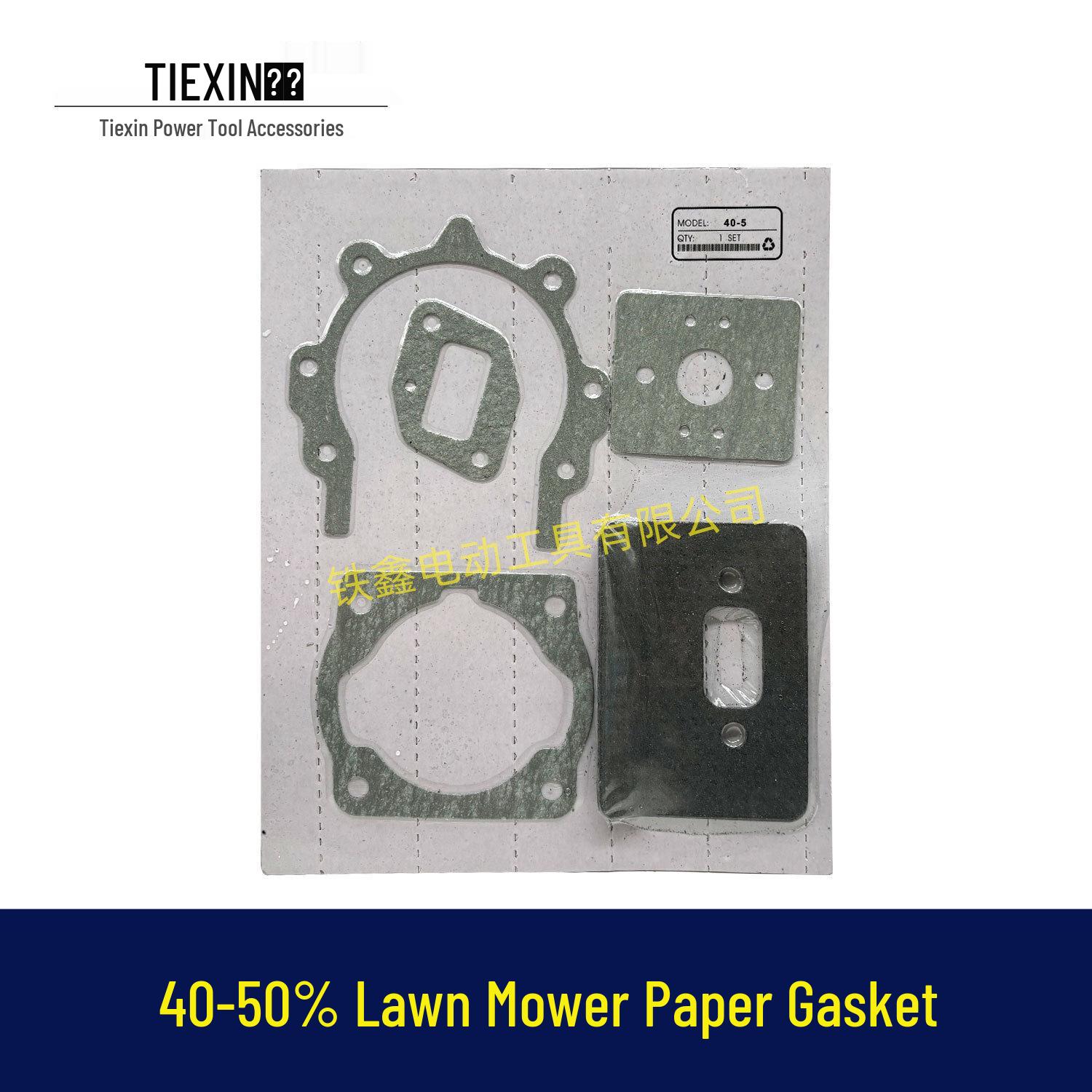 

Universal Lawn Mower & Grass Trimmer Cylinder Paper Gasket Set - Model 40-5 (00205)