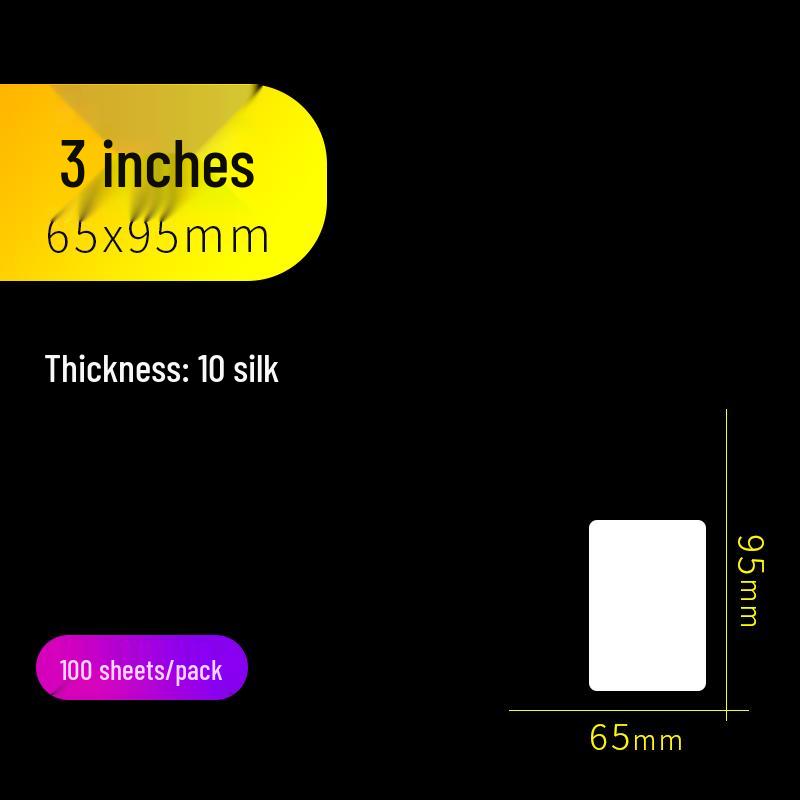 100 Sheets A4 Laminating Pouches, A3 Photo Laminator Film, Transparent 6 Inch Sealable Card and Label Film