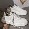Couple Board Shoes, New Leather Surface In Autumn, Solid Color Versatile Low-top Sports Little White Shoes, Large Size Platform Men's Shoes