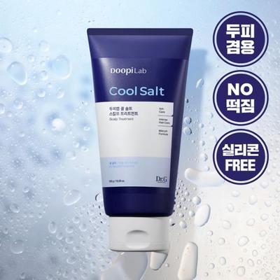 Cura di capelli e cuoio capelluto – Creme, lozioni e maschere per capelli