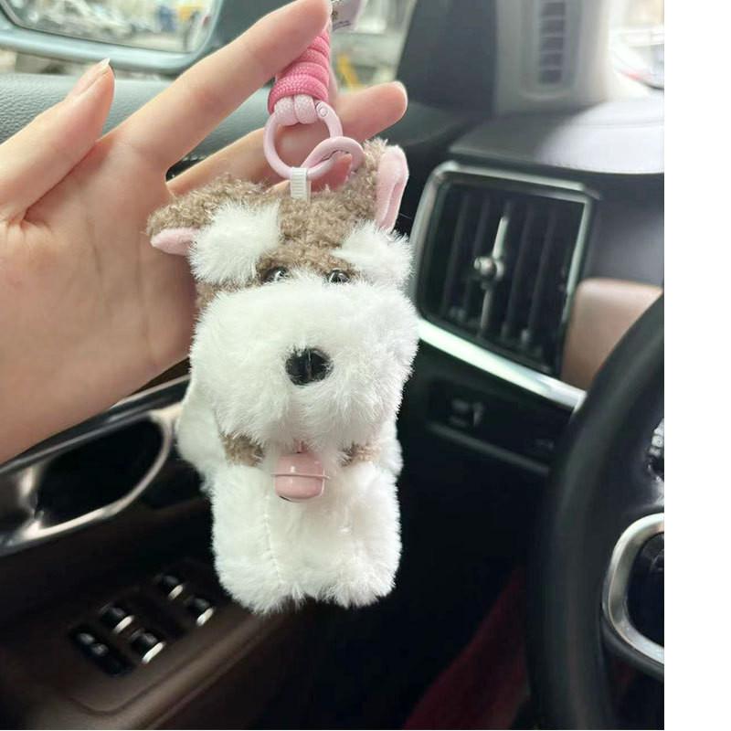 Cute Schnauzer Plush Toy Adorable Dog Keychain Soft Backpack Hanging Charm