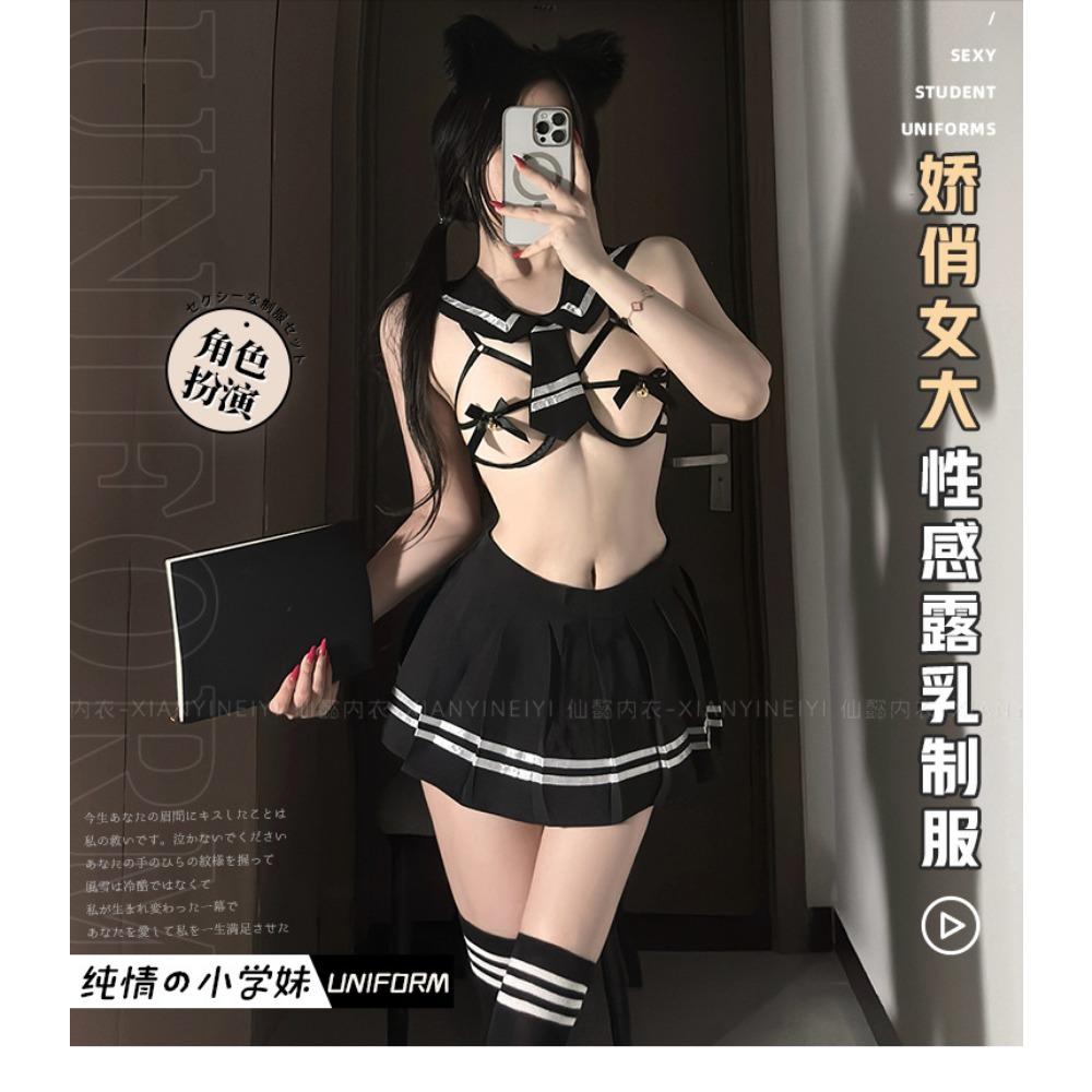 Xianyi Erotic Underwear Student Dress Hot Jk Uniform Temptation Cos Campus Style Skirt Free Breast Set 643