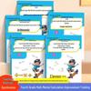 Fourth Grade Mental Math Workbook: Daily Practice Flashcards for Three-Digit by Two-Digit Multiplication
