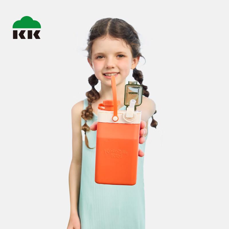 Kocotreekk Collapsible Silicone Kids Water Bottle 350ML