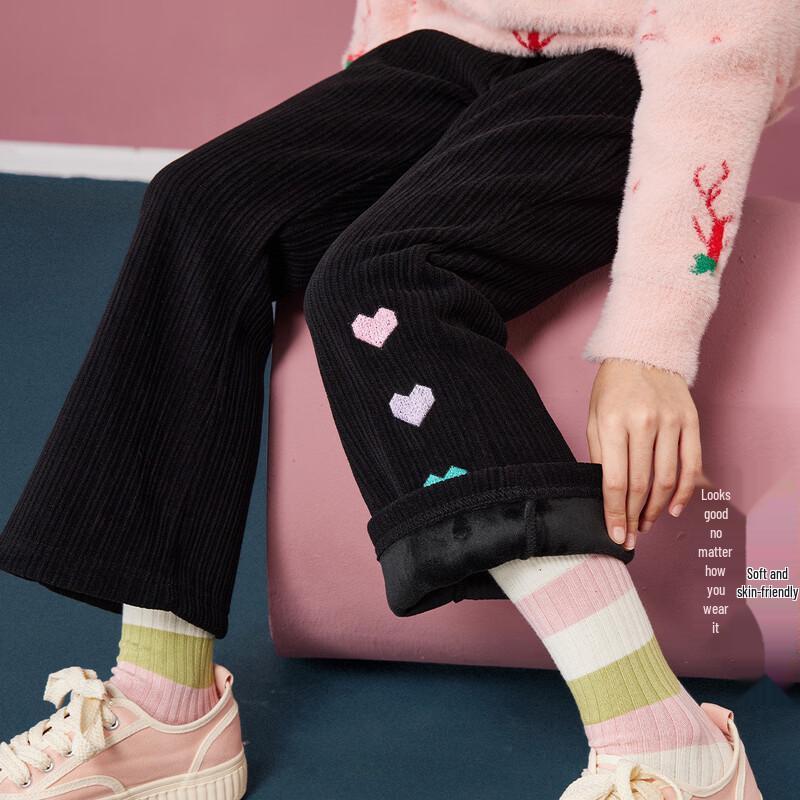 ASK JUNIOR Girls  Warm Flared Fleece Trousers with Heart Detail 110