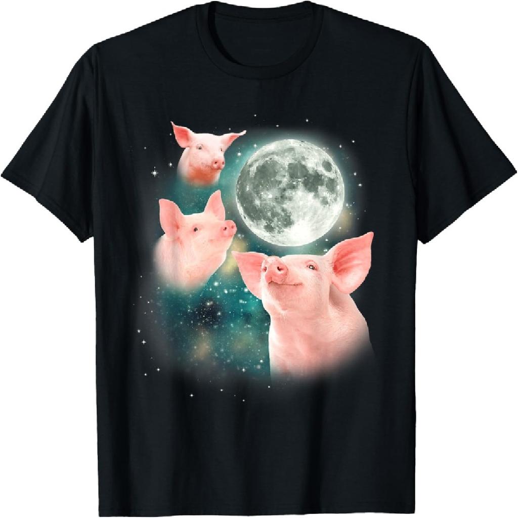 Three Pig Moon _ 3 Miniature Pigs Howling Swine Weird Piggy T-Shirt
