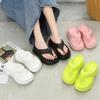 Hao Li Jia Women's Summer Thick Sole Height-Boosting Non-Slip Odor-Resistant EVA Flip Flops