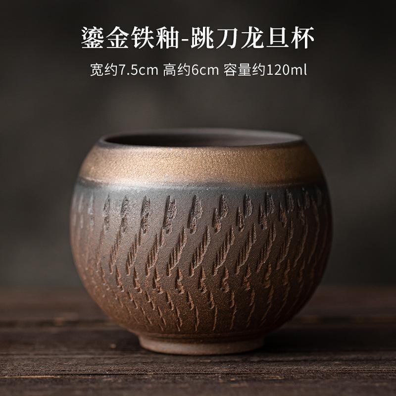 Gilded Iron Glaze Jumping Knife Pattern Master Cup Tea Cup Ceramic Kung Fu Tea Set Tea Bowl Tasting Cup Handmade Single Cup