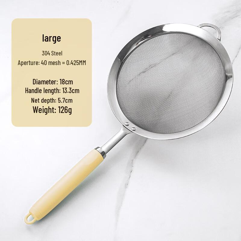 Wutuo 304 Stainless Steel Fine Mesh Strainer & Skimmer Set