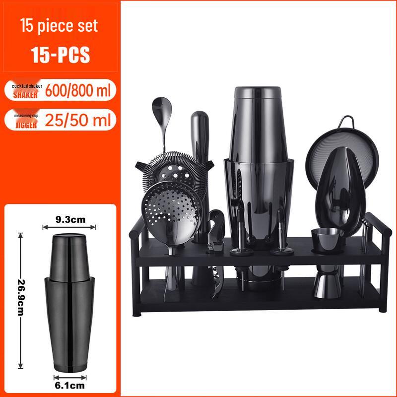 Handun Stainless Steel Cocktail Shaker Set