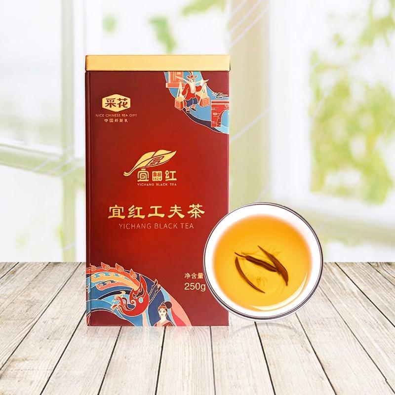 New Tea Three Gorges Five Peaks High Mountain Flower Picking Suitable Red Gongfu Tea First Grade Black Tea Canned Strong Aroma Grain Tea