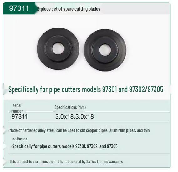 SATA Stainless Steel Tube Cutter for Copper & Aluminum Pipes