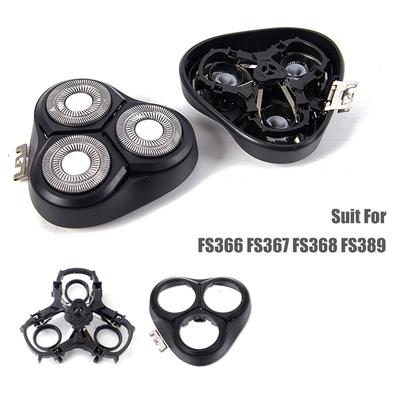Rotary Beard Shaving Razor Heads/Cutter Head Cover/Bracket For Fs366 367 368 389