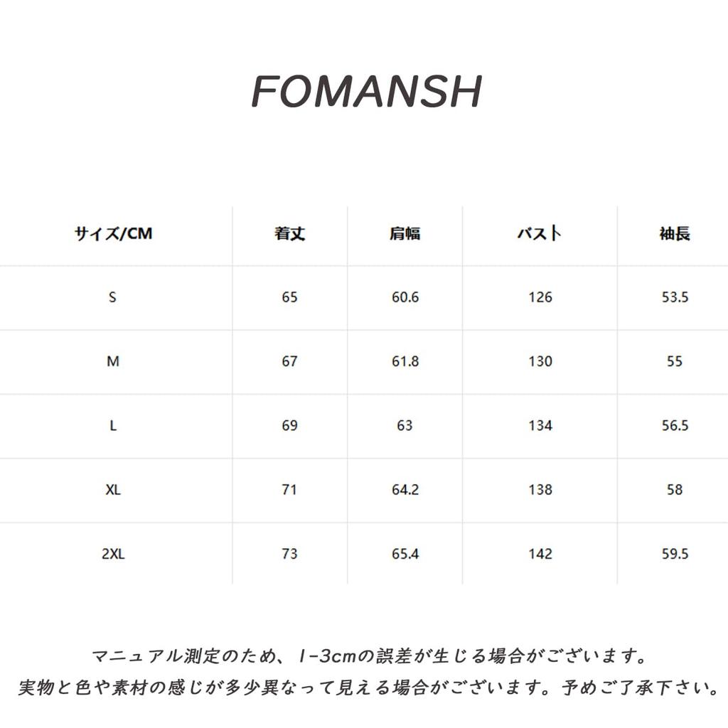 FOMANSH UV Protection Hooded Loose Full Street Comfortable for Outdoor Wear Men's Jacket, Breathable, Lightweight, Fit, Zip-Up, Style,