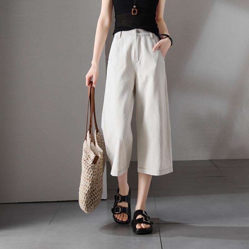 SOFSIL Summer 2026 Women s High-Waist Cropped Wide-Leg Jeans 27/M абрикосовый