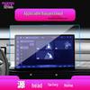 Baojun 530 Navigation Screen Protector: Anti-Scratch Tempered Film for 23 Models