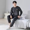 Autumn And Winter Coral Fleece Pajamas Men'S Thin Fleece Pullover To Keep Warm Island Fleece Spring And Autumn Men'S Loungewear Suit
