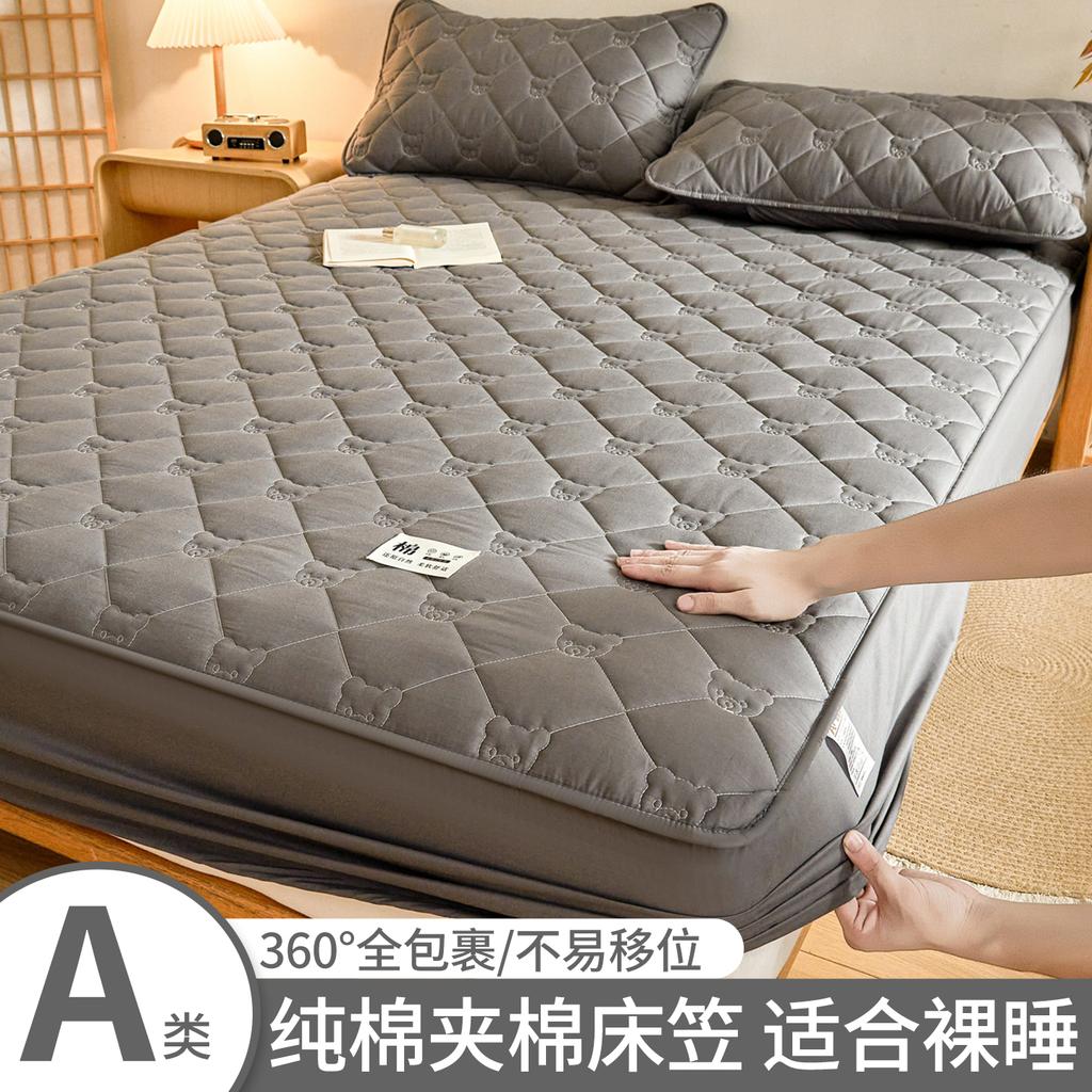 Thickened Pure Cotton Sandwich Cotton Bed Sheet