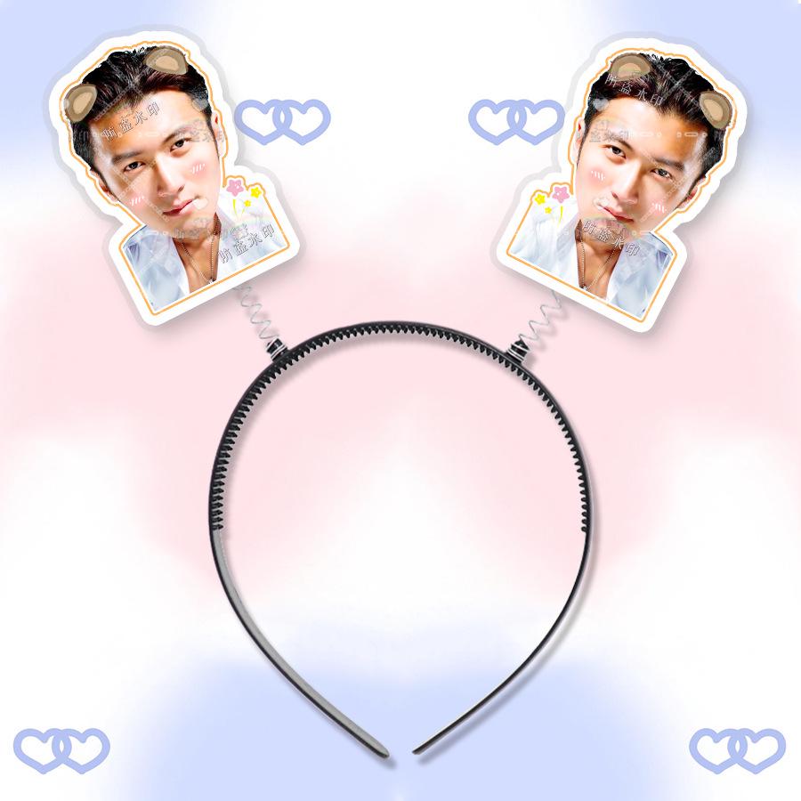 Nicholas Tse 3D Spring Headband Hair Clip with Picture - Concert Merchandise