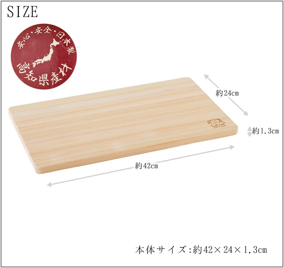 Ikegawa Lumber Cutting Hinoki Thin Made In 42 X 24 X Cm Board, Cypress, Type, M, Japan, Natural, Approx. 1.5
