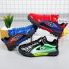 Casual Cool Soccer Shoes For Boys Lightweight Non-slip Football Shoes For All Seasons