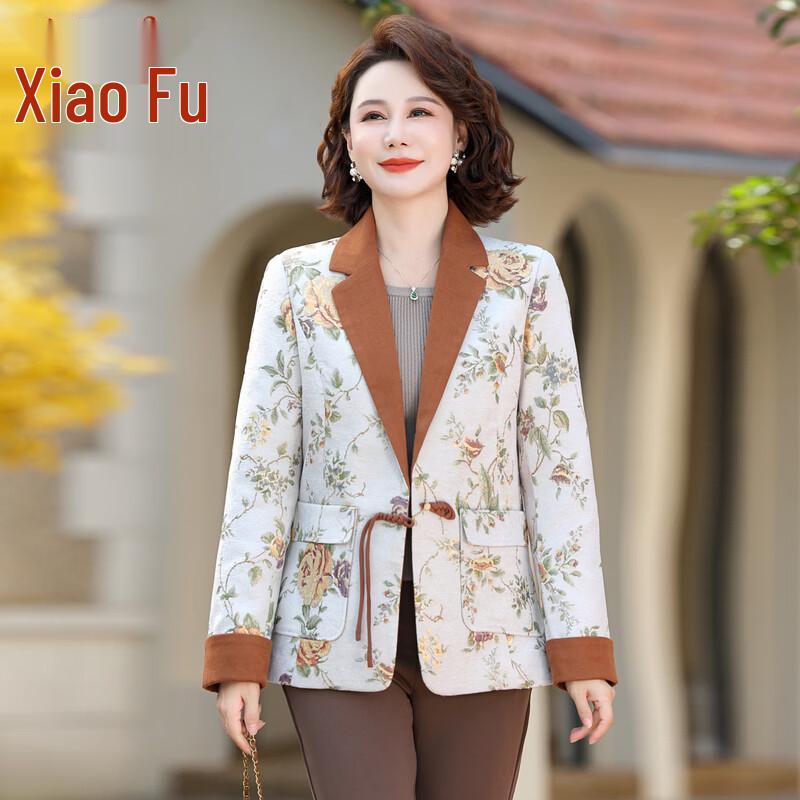 Xiaofu Women s Spring Suit Jacket 2XL