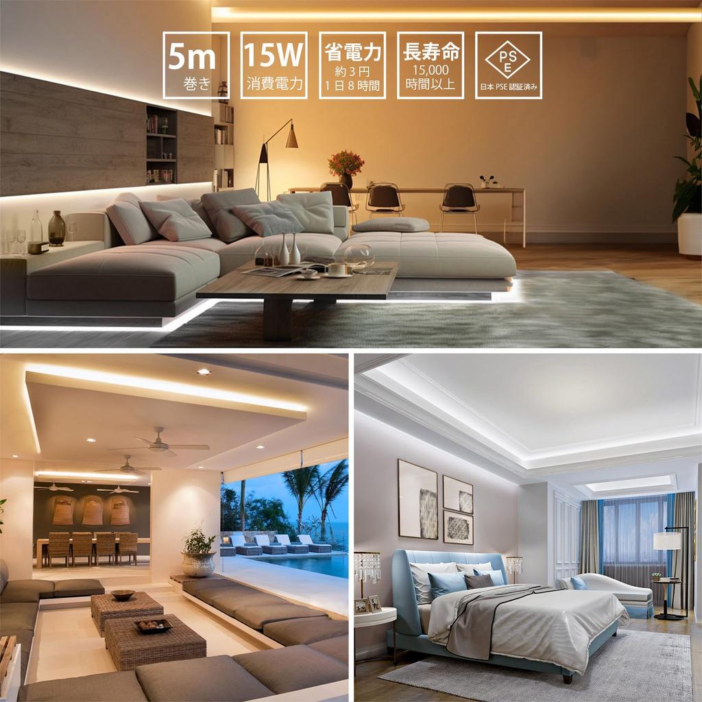 Lepro 5m 12V LED Strip Warm Neutral Adjustable Ambient Remote Color Easy for and Home DIY Light, White, White, Daylight, Brightness, Lighting,