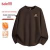 Baleno Men's De Rong Thermal Long-Sleeve T-Shirt