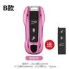 Mirror Gold Car Fob Remote Key Case Key Cover Key Shell Replace for Porsche 911 Carrera Panamera Boxster Cayman Cayenne Macan