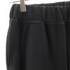 FORME Jogger Pants 1 Black Series Women Used