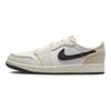 Air 1 Retro Low OG EX