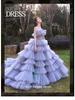 2025 Evening Wedding Dress: Studio Yarn, Outdoor Trailing Cake Skirt, Mori Style Travel Photography Gown