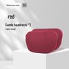 Changan CS75PLUS Gen 4 Car Headrest & Lumbar Neck Support Pillow Set