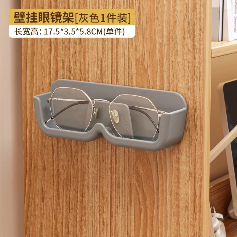 

1pc Wall Mounted Acrylic Glasses Storage Box , Suitable For Bedroom Living Room Study School Dormitory, Eyeglass Store Display. серый