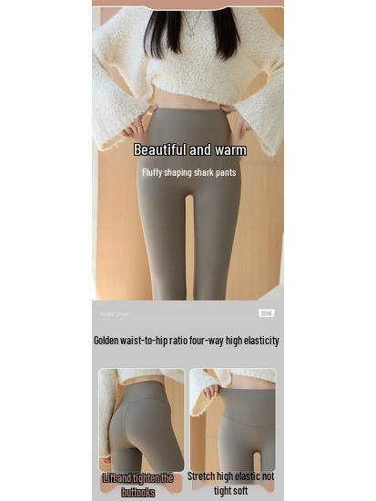 Women's High-Waisted Seamless Fleece Pants with Light Shaping - Antibacterial Base Layer for Autumn/Winter