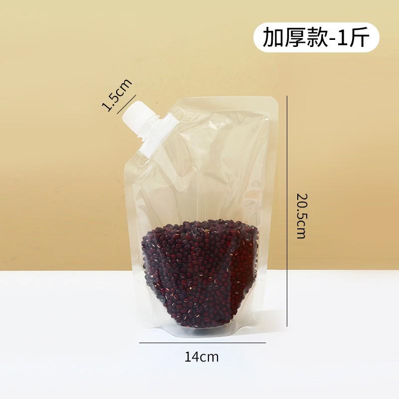 Food Grade Resealable Grain Storage Bags With Spout Handle Rice Quinoa Oats Barley Wheat Household Kitchen Use