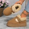 Women's Plus Size Fur Fleece One Foot Cotton Shoes Casual Short Tube Solid Color Sponge Cake Thick Soled Snow Boots Shoes 36-42