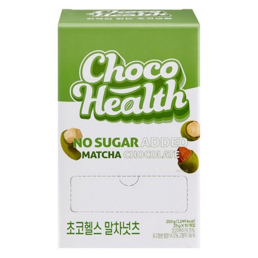 Matcha Nuts Chocolate Balls Healthy 10Pcs 250g 1Box