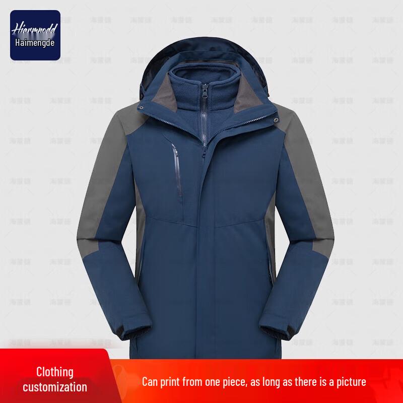 

HIARMNODD 3-in-1 Waterproof Windproof Outdoor Jacket 170/M