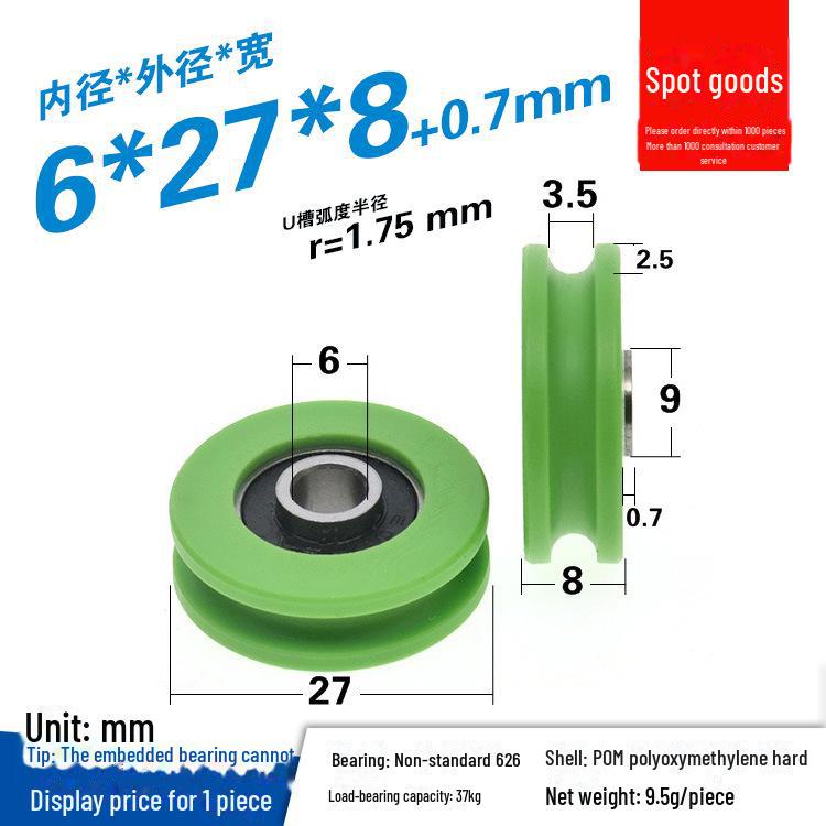 608 Rubber-Coated U-Groove Bearing Pulley for Doors, Windows, Drawers, and Wire Guides
