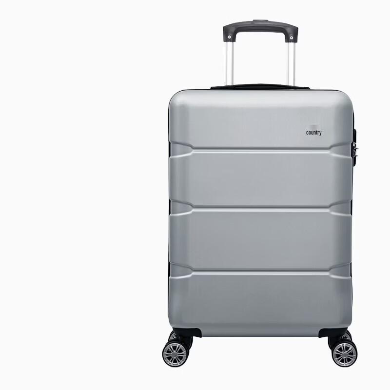 OIWAS OCX6707 Hardshell Carry-on Luggage
